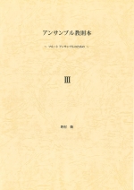12150