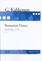 ROMANIAN DANCE, SCORE & PARTS