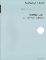 EROSIONAL FOR FLUTE, VIOLIN AND PIANO