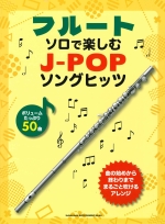 t[g \ŊyJ-POP\Oqbc