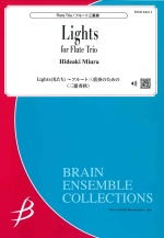 LIGHTS FOR FLUTE TRIO