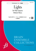 LIGHTS FOR FLUTE QUARTET