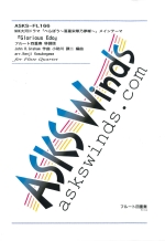 wNHK̓h}uׂڂ`ӏdhؔT`vCe[}uGLORIOUS EDOvڒŁxit[gldtjiҋȁF쌪j