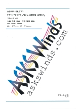 PZZ / MRS.GREEN APPLEit[g\jiҋȁFOcqj