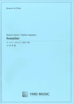 SONATINE (ARR�FCHIHIRO SUGIMOTO)