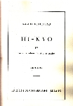 1709