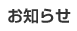 m点